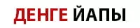 Kyrgyzstan